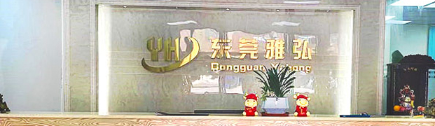 tpu薄膜厂家