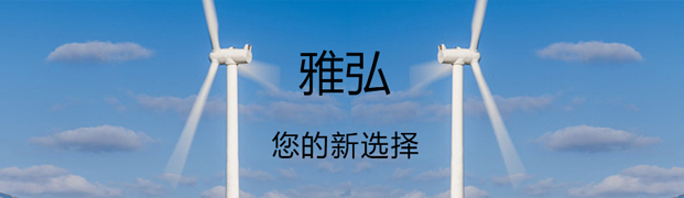 tpu薄膜批发